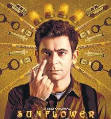 Around him, the real murderers, a resident couple in sunflower itself, tread cautiously. Sunil Grover S Sunflower Series Gets Release Date The New Indian Express