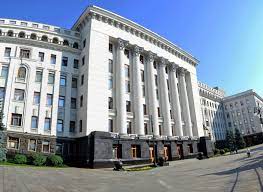 Офіс президента україни, kyiv, ukraine. Ofis Prezidenta Anonsiroval Masshtabnoe Prazdnovanie Dnya Dipsluzhby Na Gosdache 112 Ukraina