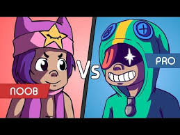 Leon vs crow i 1vs1 i brawl stars hi, how do you like this battle of fighters? Brawlstars Youtube Animation Brawl Noob