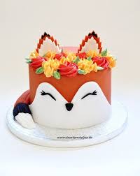 Account Suspended Fuchs Kuchen Kindertorte Torte Kindergeburtstag