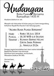 Selain itu susunan acara akan disampaikan sesuai durasi waktu yang sudah ditentukanya. Undangan Buka Bersama Yang Menarik Lakaran