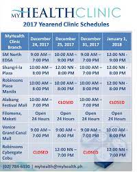 Myhealth north lakes is a bulk billing* clinic. Myhealth Clinic Warm Greetings For Christmas And The New Facebook