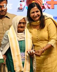 PM Vaya Vandana Yojana