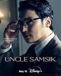 Metro Talks With Song Kangho, Byun Yohan, Jin Kijoo, and Tiffany Young of  Disney+ K-Drama 'Uncle Samsik'