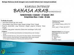 Panduan belajar bahasa arab komunikasi. Bahasa Arab Komunikasi Event Islamicevents Sg