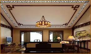 اسقف جبس بورد in 2021 false ceiling layout architecture wall paint colors