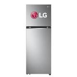 ▷ Mejores marcas de refrigeradoras 2025 ✓ | Experto Hiraoka