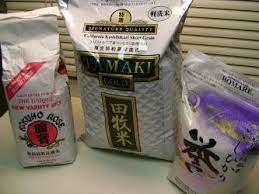 It is not really an option that will disappoint you when it comes to sushi. The Best Sushi Rice Recipe On The Internet
