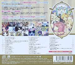Amazon.co.jp: EXIT TUNES PRESENTS Vocalosensation(ボカロセンセーション) feat.初音ミク  (ジャケットイラストレーター:左)(数量限定オリジナルマウスパッド&ストラップ付): ミュージック