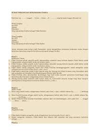 Pada hari ini, selasa, 2 maret 2018, bertempat di surakarta, kami yang bertanda tangan di bawah ini perjanjian kerjasama ini berlaku sampai keuntungan usaha telah mengembalikan modal usaha (dana investasi) berikut laba usaha dan dapat diperpanjang. Doc Surat Perjanjian Kerjasama Usaha Docx Deny Junior Academia Edu