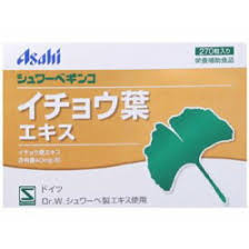 楽天市場 アサヒ シュワーベギンコ イチョウ葉エキスの通販