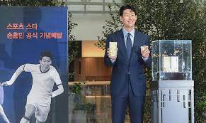 After the game is finished, i often feel empty, son explains. Korea In Photos Commemorative Medal Of Son Heung Min Korea Net The Official Website Of The Republic Of Korea