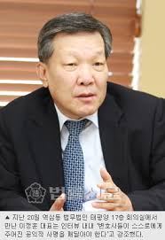 1978년 생 내야수 이정훈 1.6. ì¸í„°ë·° ê³µìµìž¬ë‹¨ë²•ì¸ ë™ì²œ ì´ì‚¬ìž¥ ì´ì •í›ˆ ë³€í˜¸ì‚¬