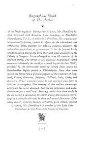 Oliver Wendell Holmes