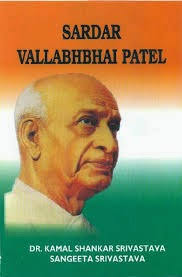 Bharatham : Uthishtatha-Jagratha : (wef-05/11/2012. )