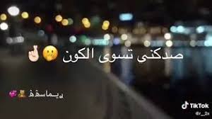 افتح يا سمسم الجديد يوتيوب. Mp3 ØªØ­Ù…ÙŠÙ„ Ø§Ù„Ù†Ø³Ù… Ø¹Ø²Ù…ÙŠ Ø§Ù„Ø³ÙˆØ¯Ø§Ù†ÙŠÙ‡ ÙØ±Ø§Ø´ Ø§Ù„Ù‚Ø§Ø´ Ø£ØºÙ†ÙŠØ© ØªØ­Ù…ÙŠÙ„ Ù…ÙˆØ³ÙŠÙ‚Ù‰