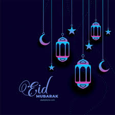 خلفيات العيد الفطر 2021 عالم الصور in 2021 ramadan lantern craft lantern craft ramadan lantern