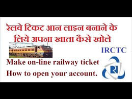 Pin On Technical Prajapati You Tube