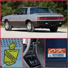 Image result for Beige 1983 Challenger