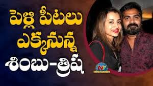 Trisha Krishnan And Simbu Are Going To Get Married Ntv Entertainment Youtube Actress charmme kaur proposed to trisha krishnan on her birthday on may 4. trisha krishnan and simbu are going to get married ntv entertainment