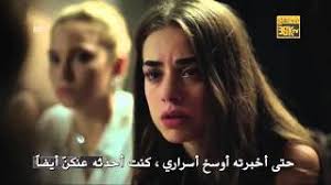 مشاهدة وتحميل مسلسل الحلوات الصغيرات الكاذبات الحلقة 1 الاولي مترجمة اونلاين مسلسل الدراما التركي الحلوات الصغيرات الكاذبات tatli küçük yalancilar s01 الموسم 1 الاول مترجم كامل اون لاين وتحميل مباشر. Ù…Ø³Ù„Ø³Ù„ Ø§Ù„Ø­Ù„ÙˆØ§Øª Ø§Ù„ØµØºÙŠØ±Ø§Øª Ø§Ù„ÙƒØ§Ø°Ø¨Ø§Øª Ø§Ù„Ø­Ù„Ù‚Ø© 2 Ù…ÙˆØ³ÙŠÙ‚Ù‰ Ù…Ø¬Ø§Ù†ÙŠØ© Mp3