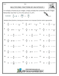 See how far you can get! Maryworksheets Com Wp Content Uploads 2019 06 A