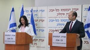 She is a professional pastry chef. Bennett Shaked S New Right Party Said Set To Unite With Jewish Home