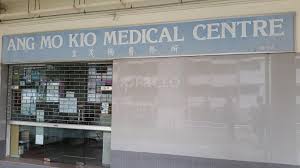 Ang Mo Kio Medical Centre General Health Clinic In Ang Mo Kio Singapore Practo