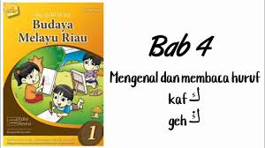 Jul 09, 2021 · makalah materi soal seni budaya kelas 3 diterangkan mulai dari pelajaran sd, smp, atau sma plus min, mts, ma dan smk lengkap dengan contoh contoh soal seni budaya kelas 3 semester 1 dan semester 2 kurikulum 2013 untuk kisi kisi latihan soal uas mid semester berupa soal pilihan ganda. 38 Soal Budaya Melayu Riau Sd Images Kurikulum Words Soal Budaya Melayu Riau Sd Pedia Edu
