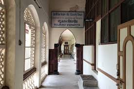 Gujarat Vidyapith Ahmedabad Gujarat, Ahmedabad — Fees 2026, Admission, Courses, Cutoff & Placement