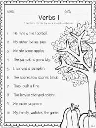 1st Grade Fantabulous Fall Printables First Grade Writing 1st Grade Writing 1st Grade Worksheets
