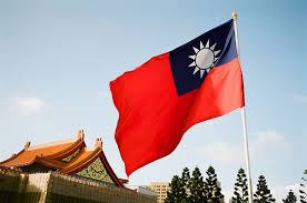 Said symbols symbolize the sun and rays of light emanating from it. Taiwan Flag Taiwan Flag Flags Of The World Taichung Taiwan