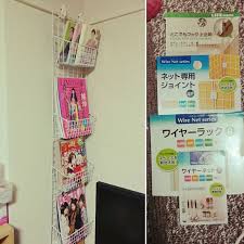 壁 天井 100均 ワイヤーネット diy マガジンラック などのインテリア実例 2016 02 09 23 39 39 roomclip ルームクリップ マガジンラック 100均 ワイヤーネット ワイヤーネット