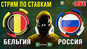 Но там будет уже не бельгия! Nyeyxvdrcsyb0m