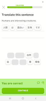 The english translations and meanings for 面白い, おもしろい and omoshiroi are: 64 Media Tumblr Com 65c6dcc7978ebedfa35bbfee1cf