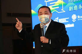 Hong kong federation of trade unions. Ltt3cqhyy8qi8m