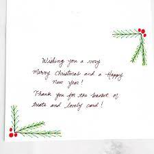 These examples of christmas card wishes will give you ideas to make your holiday card brainstorm common words that you know are usually in the type of greeting card wishes that you want to write. What To Write In Your Holiday Thank You Cards Printable Thank You Cards Christmas Card Template Business Holiday Cards