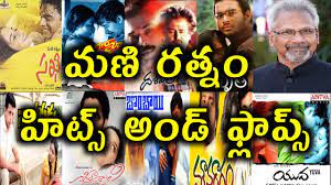 Mani ratnam is a noted indian filmmaker known for his sensitive films. Mani Ratnam Hits And Flops All Telugu Movies List Upto Nawab Youtube
