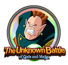 This event ran from july 26, 2016 to october 3, 2016, and is no longer available to players. Awakening Medals South Supreme Kai Dragon Ball Z Dokkan Battle Wiki Fandom