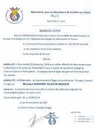 Ce sujet vous intéresse ? Mljt Home Facebook