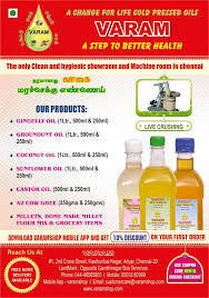 Any south indian reputed brand will do. Chekku Oil Cold Pressed Oil Marachekku Ennai Wood Pressed Oil In Chennai Cow Ghee Online Price