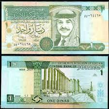 Maybe you would like to learn more about one of these? Jordan 1 Dinar P 29 1995 King Hussein Fort Unc Arab Jordanian Money Bill Note Ebay
