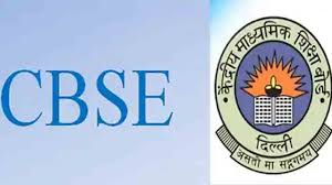 Dec 04, 2020, 04:39 am ist. Cbse Class 10 12 Board Exams 2021 Datesheet Announcement Syllabus And Other Important Updates India News Zee News