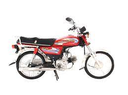 Super Power Sp 70 New Model 2021 Price In Pakistan Pakwheels