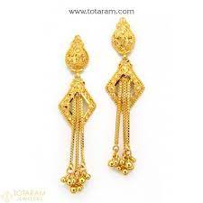 22k Gold Drop Earrings For Women 235 Ger8661 Buy This Latest Indian Gold Jewelr Gold Earrings Designs Gold Jewellery Design Necklaces Gold Necklace Designs Latest gold ring designs collection for women online.
