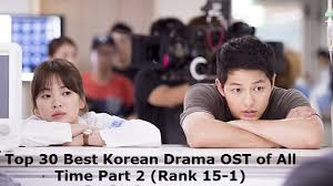 Download asian dramas with english subtitle for free !! Kmazing Org K Pop K Drama Blogs