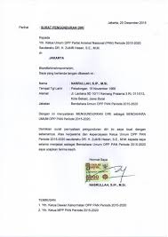 Hasil gambar untuk rukun tetangga tanggung jawab yang diamanahkan kepada kita seyogyanya harus kita . Bendahara Umum Pan Nasrullah Mengundurkan Diri Kumparan Com