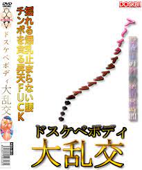 エロコラ素材】DVDパッケージにしちゃう素材【AV表紙】その2 - 二次エロ素材倉庫 虹こらこ