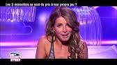 Christophe beaugrand sera rejoint par son équipe d'experts : Secret Story 11 Prime13 Part1 Youtube