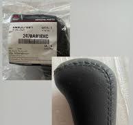 GENUINE 5SPD LEATHER GEAR SHIFT MITSUBISHI TRITON L200 05-14 PAJERO SPORT  05-14